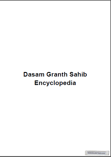 Dasam Granth Sahib Encyclopedia